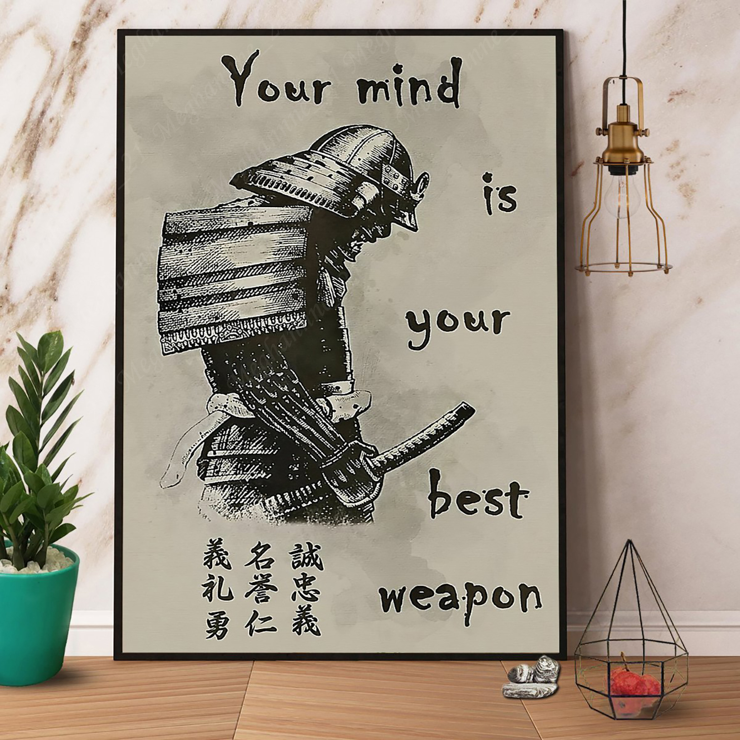 Samurai Your Mind Is Your Best Weapon Paper Poster No Frame Matte Wall Art Decor